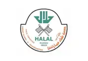 Halal